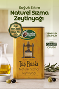 Taş Baskı Zeytinyağı 3 lt.